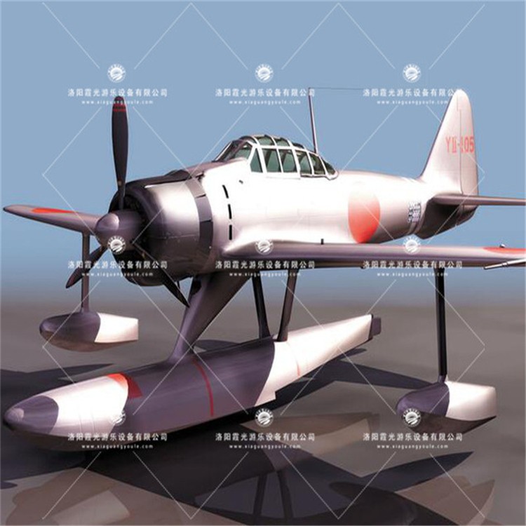 望江3D模型飞机气模