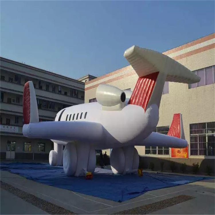 望江充气模型飞机厂家